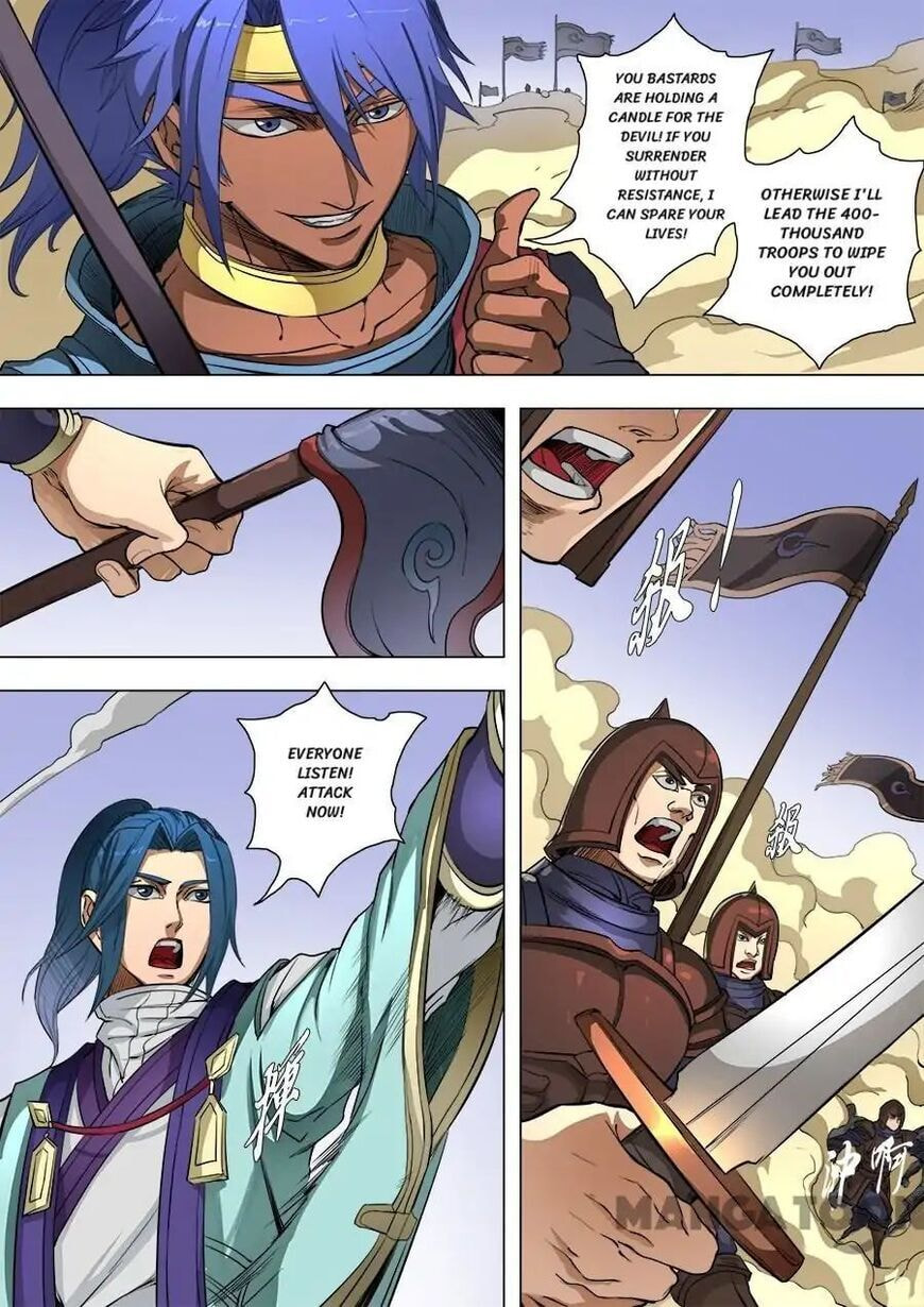 Don's Adventure in Another World Chapter 221 page 2 - 