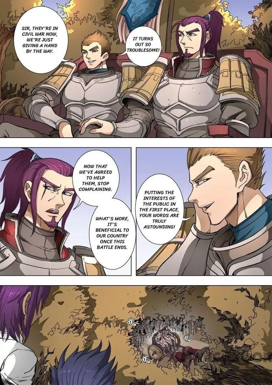 Don's Adventure in Another World Chapter 221 page 4 - 