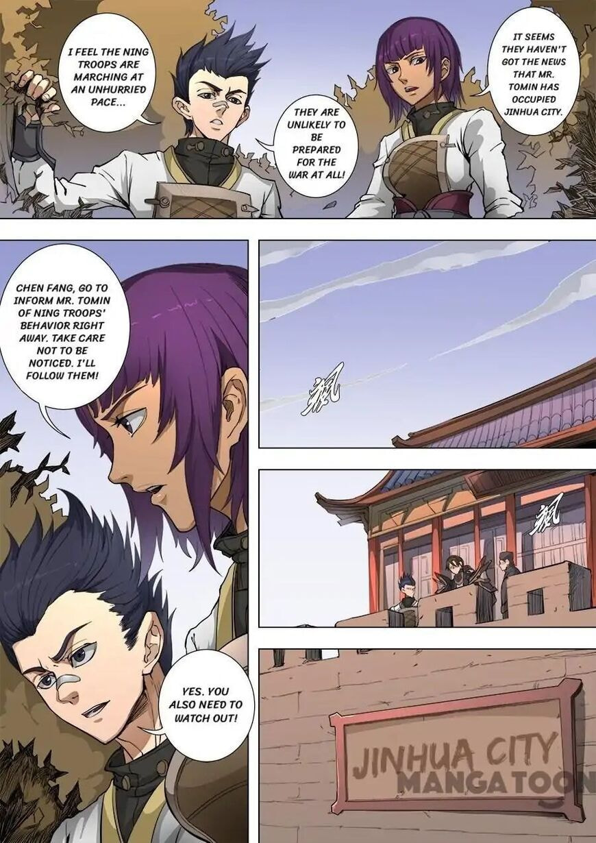 Don's Adventure in Another World Chapter 221 page 5 - 