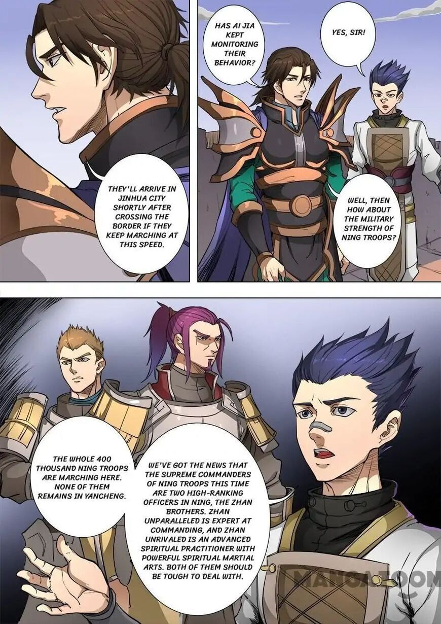 Don's Adventure in Another World Chapter 221 page 6 - 