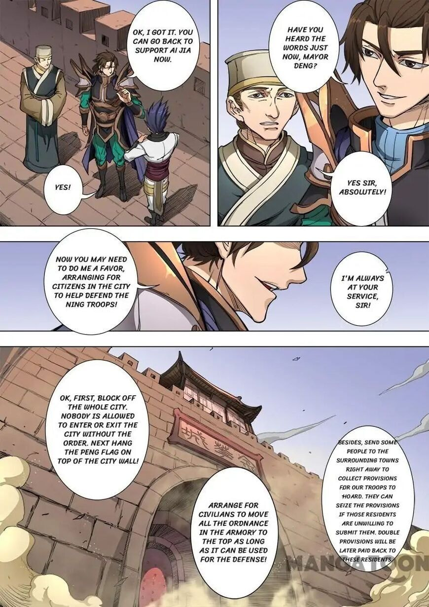 Don's Adventure in Another World Chapter 221 page 7 - 