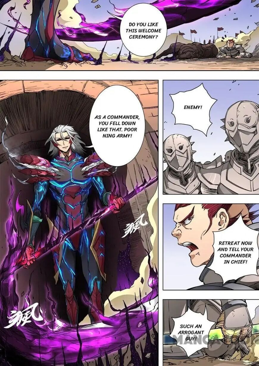 Don's Adventure in Another World Chapter 222 page 3 - 