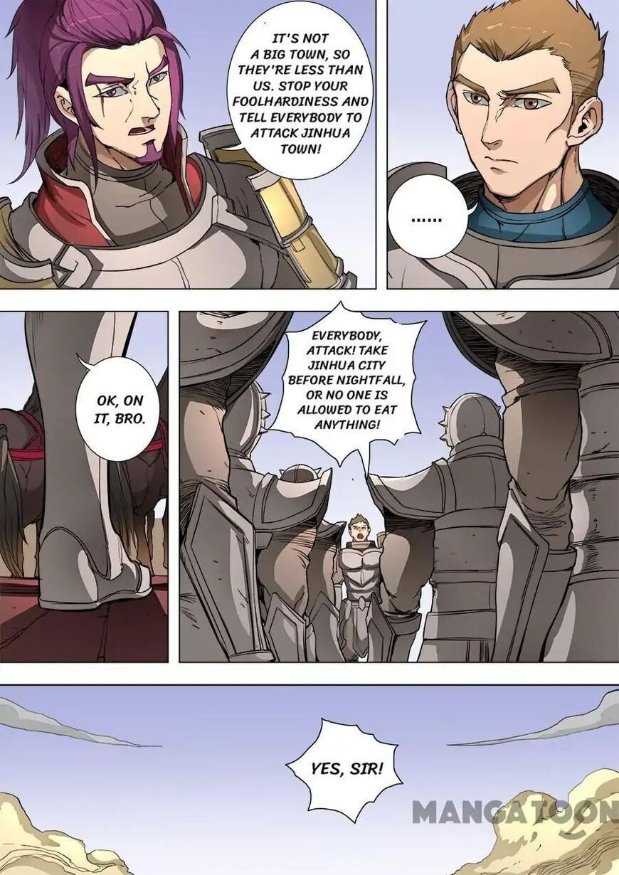 Don's Adventure in Another World Chapter 223 page 2 - 