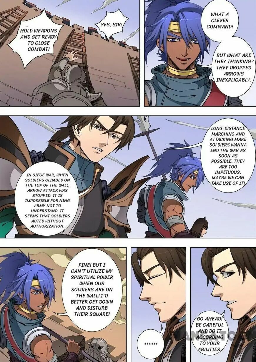 Don's Adventure in Another World Chapter 224 page 4 - 
