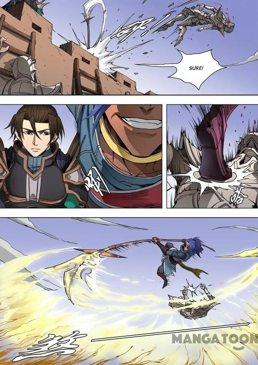 Don's Adventure in Another World Chapter 224 page 5 - 