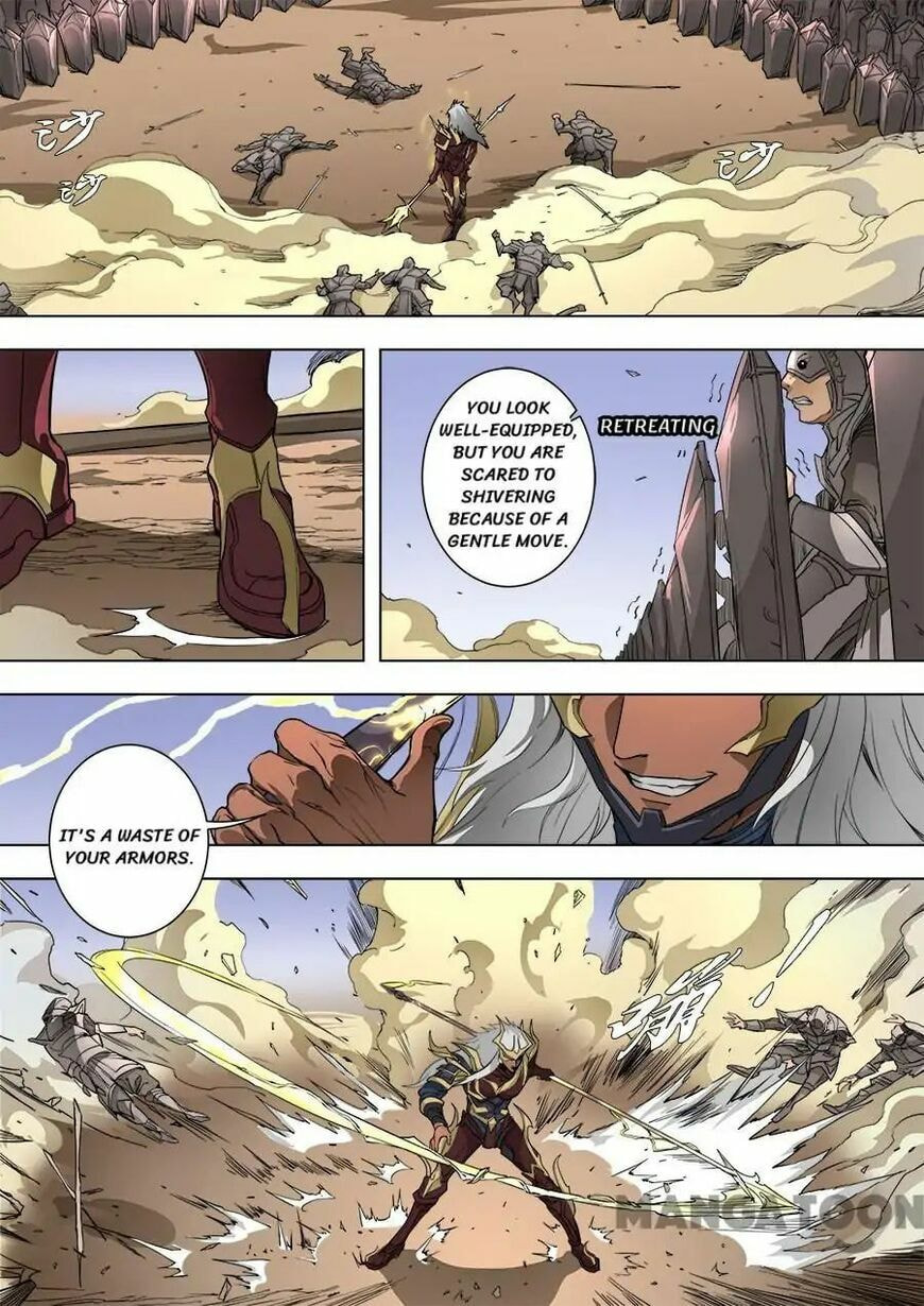 Don's Adventure in Another World Chapter 225 page 4 - 