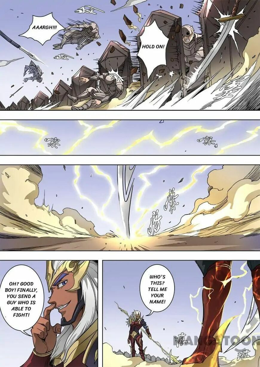Don's Adventure in Another World Chapter 225 page 5 - 