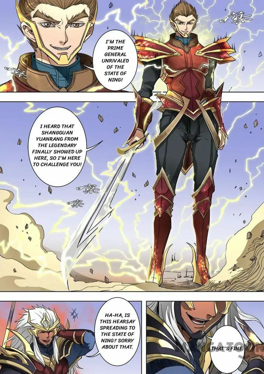Don's Adventure in Another World Chapter 225 page 6 - 
