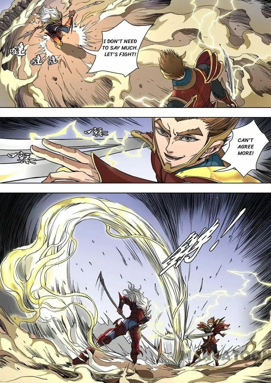 Don's Adventure in Another World Chapter 225 page 7 - 