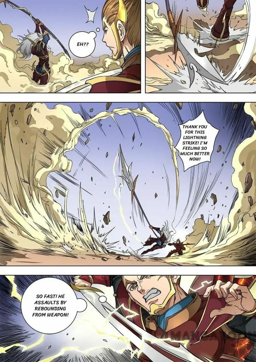 Don's Adventure in Another World Chapter 226 page 2 - 