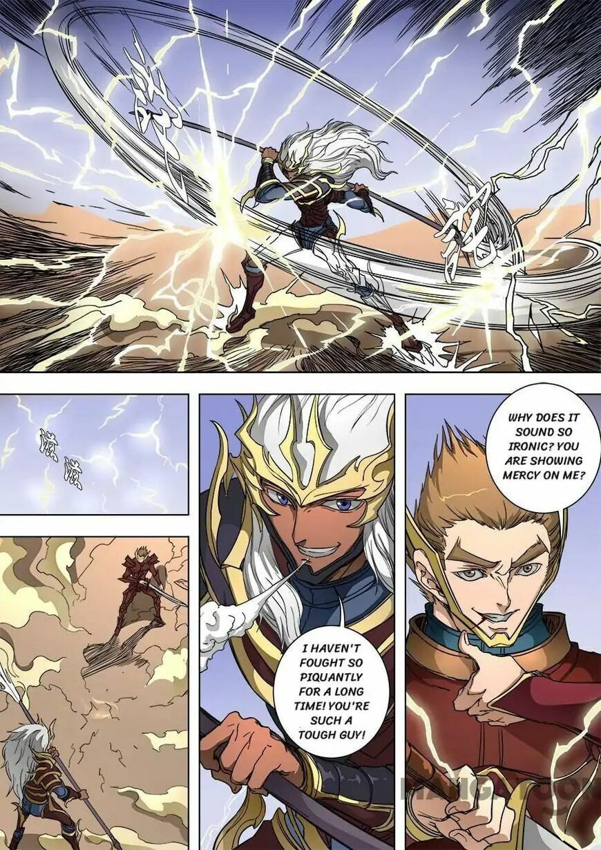Don's Adventure in Another World Chapter 226 page 7 - 
