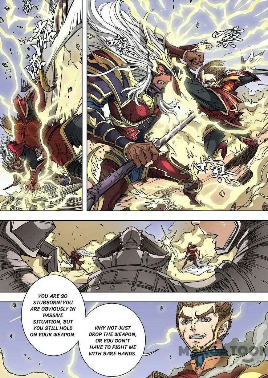 Don's Adventure in Another World Chapter 227 page 4 - 