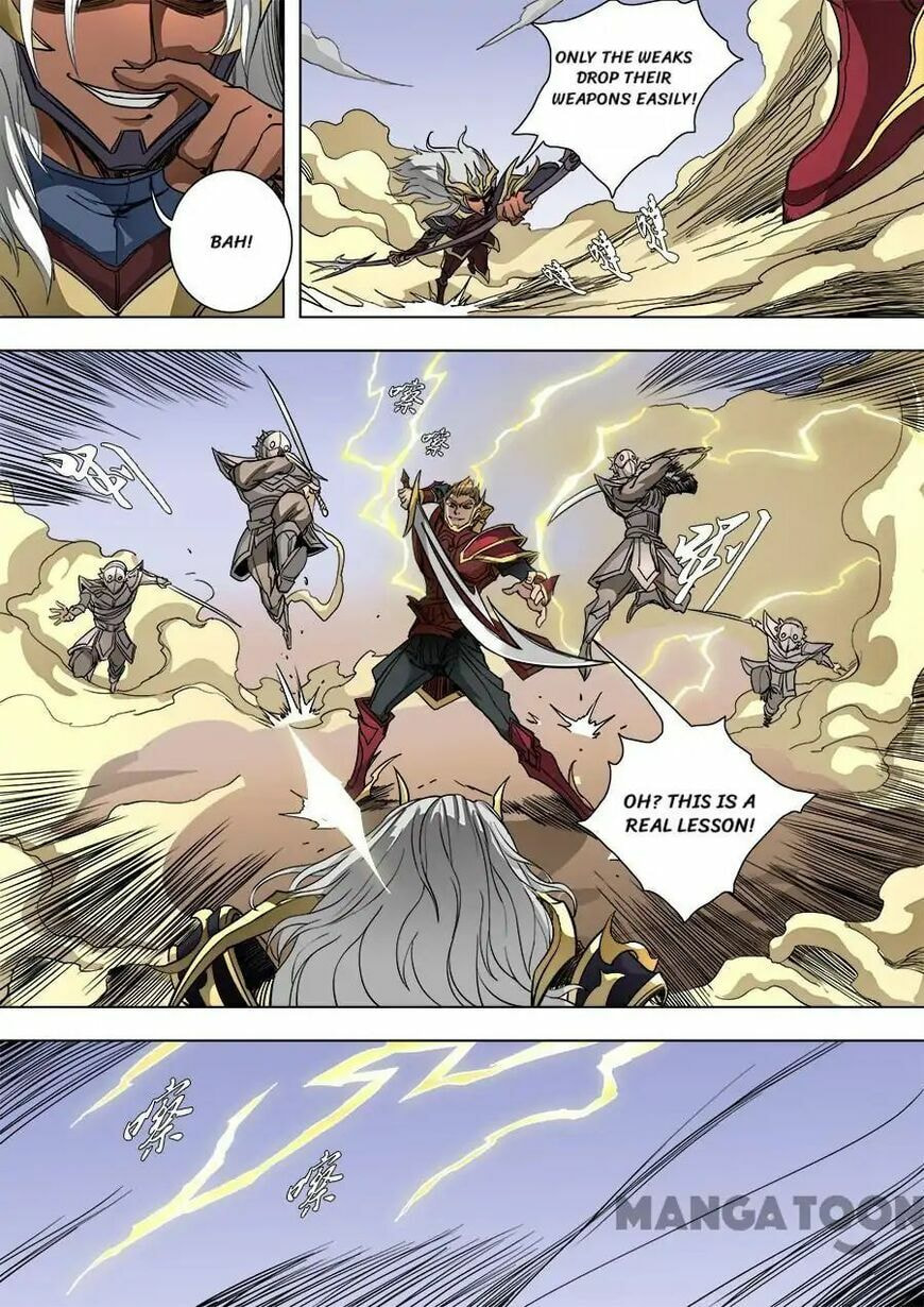 Don's Adventure in Another World Chapter 227 page 5 - 