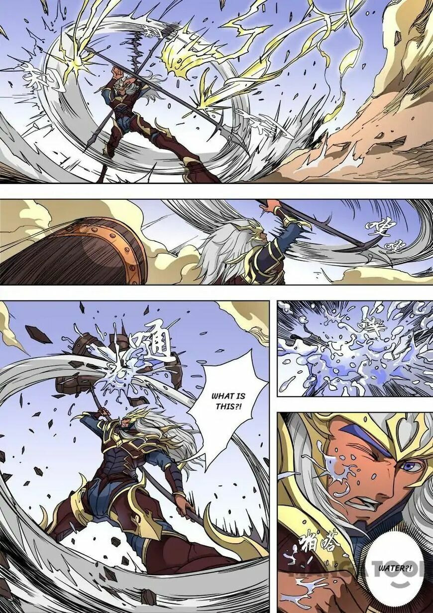 Don's Adventure in Another World Chapter 227 page 6 - 