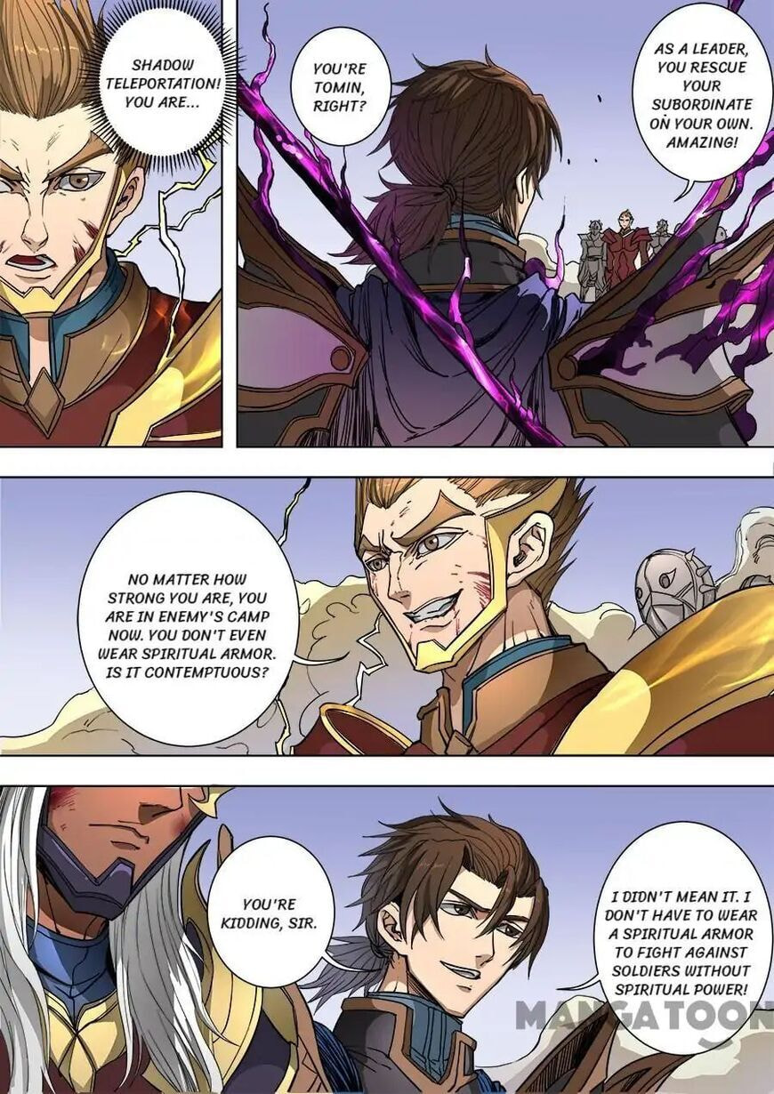 Don's Adventure in Another World Chapter 228 page 3 - 