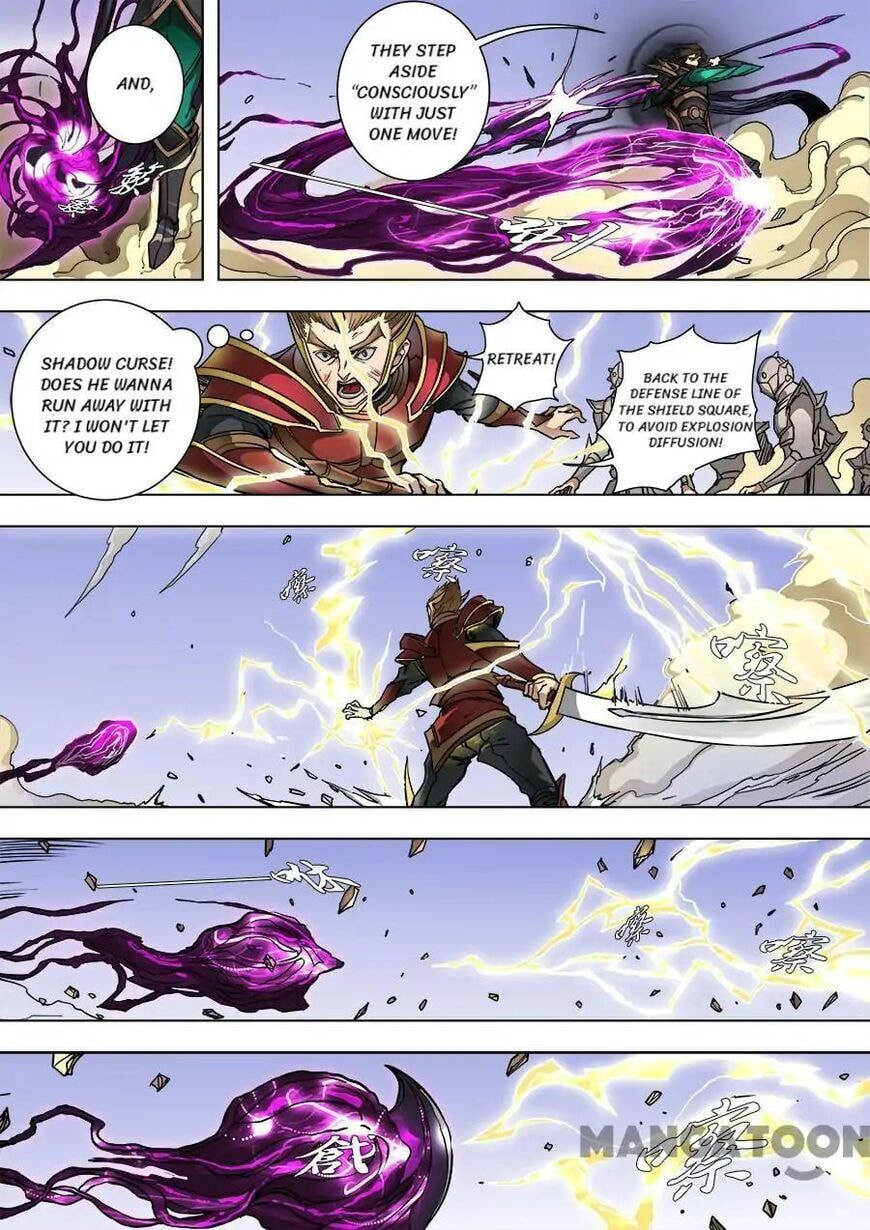 Don's Adventure in Another World Chapter 228 page 4 - 