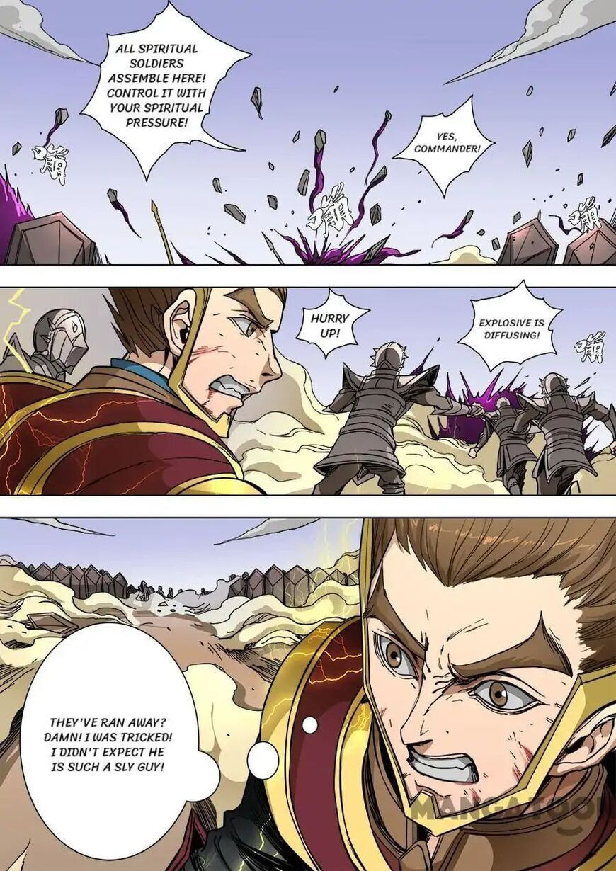 Don's Adventure in Another World Chapter 228 page 8 - 