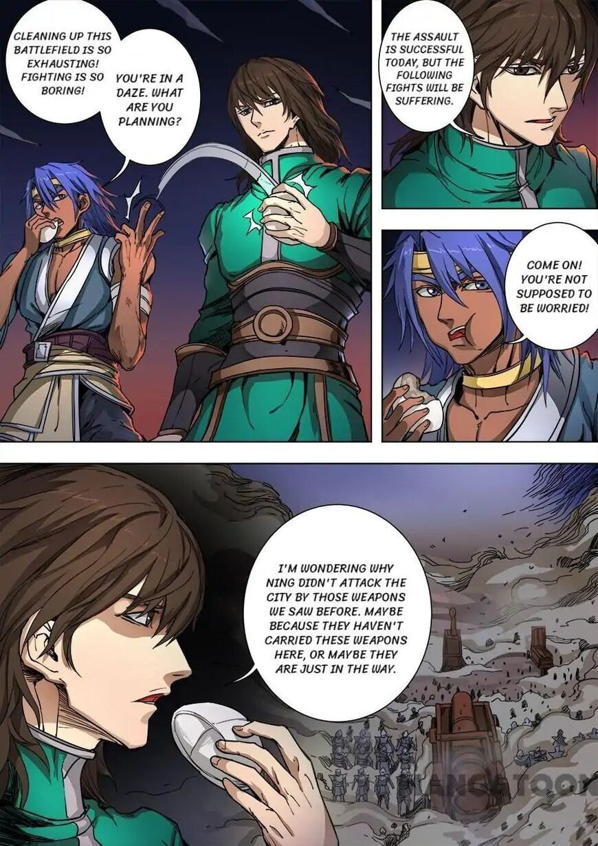 Don's Adventure in Another World Chapter 229 page 2 - 