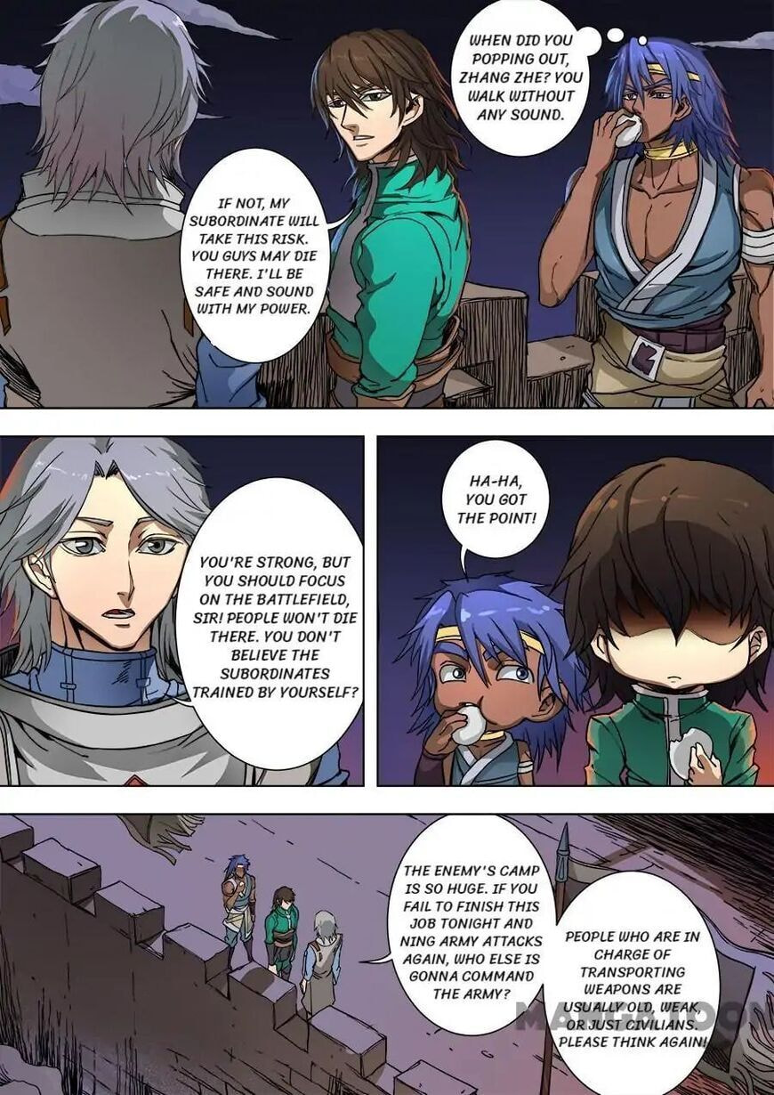 Don's Adventure in Another World Chapter 229 page 4 - 