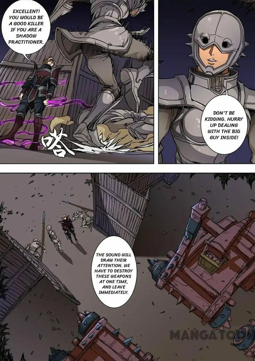 Don's Adventure in Another World Chapter 230 page 3 - 