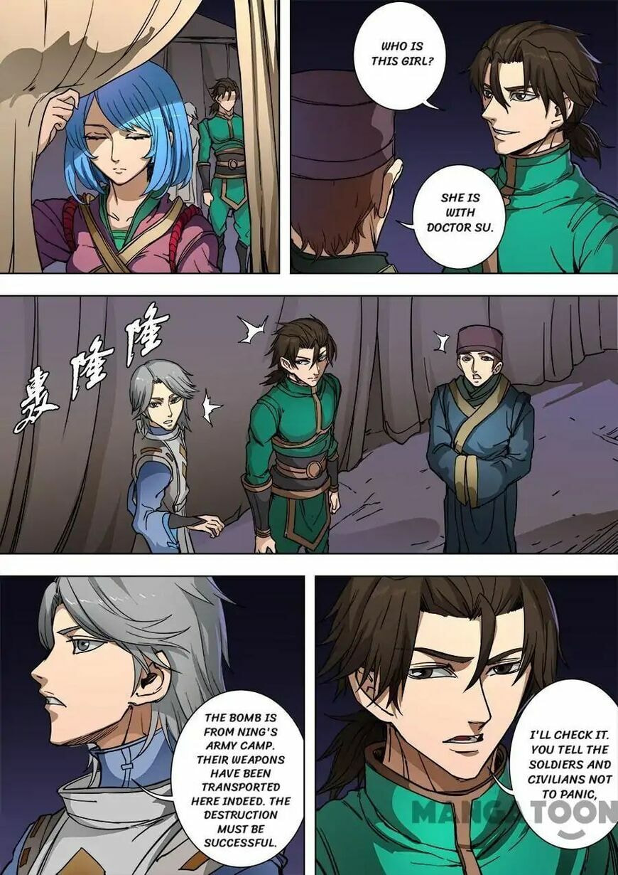 Don's Adventure in Another World Chapter 231 page 3 - 