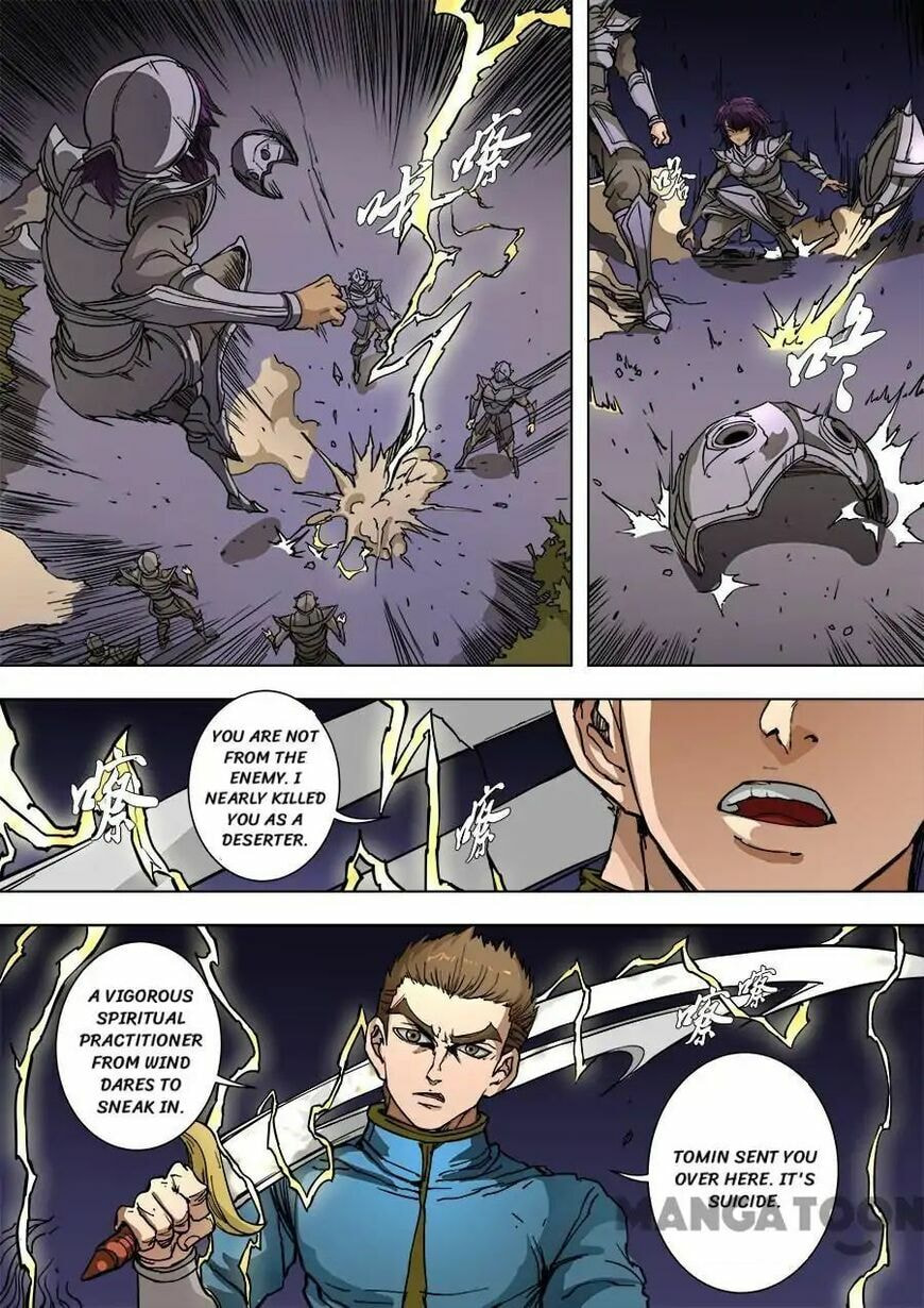 Don's Adventure in Another World Chapter 231 page 5 - 