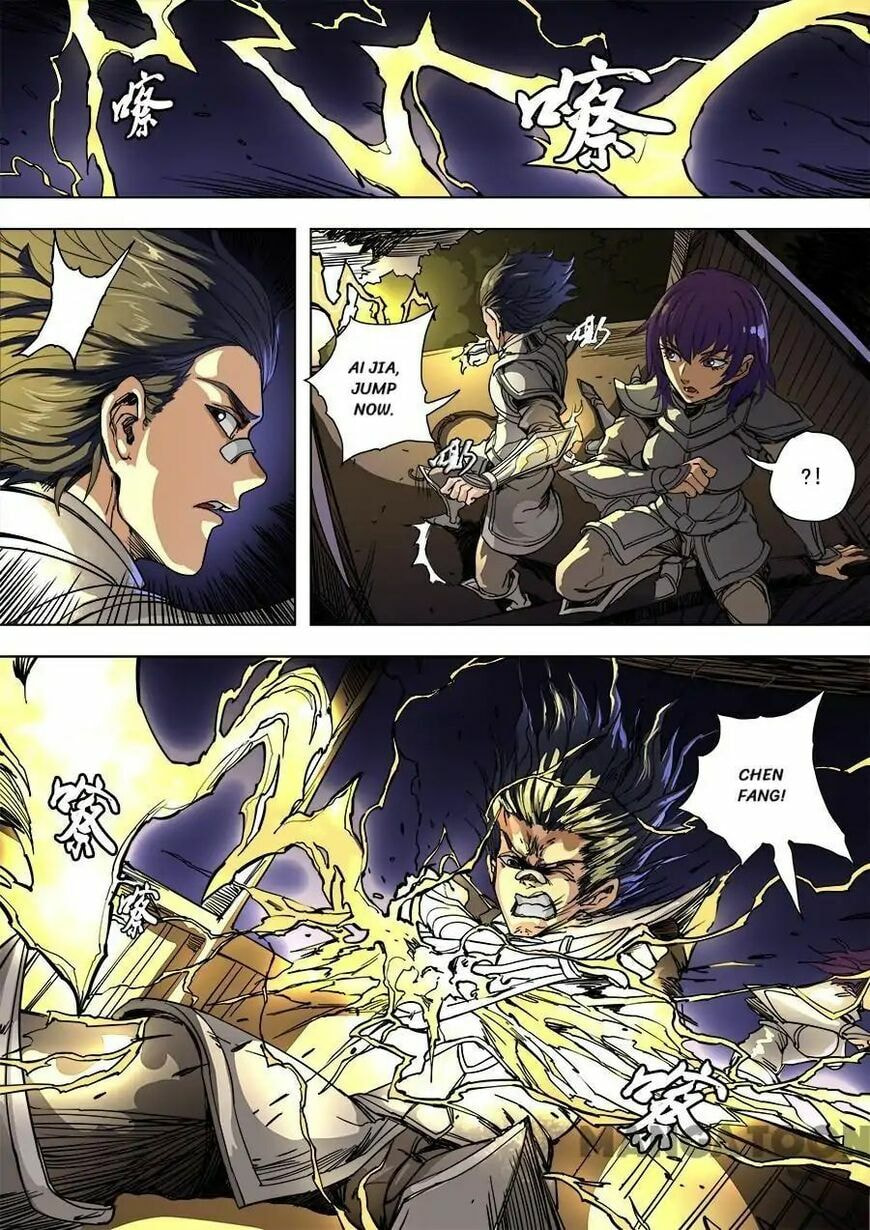 Don's Adventure in Another World Chapter 232 page 4 - 