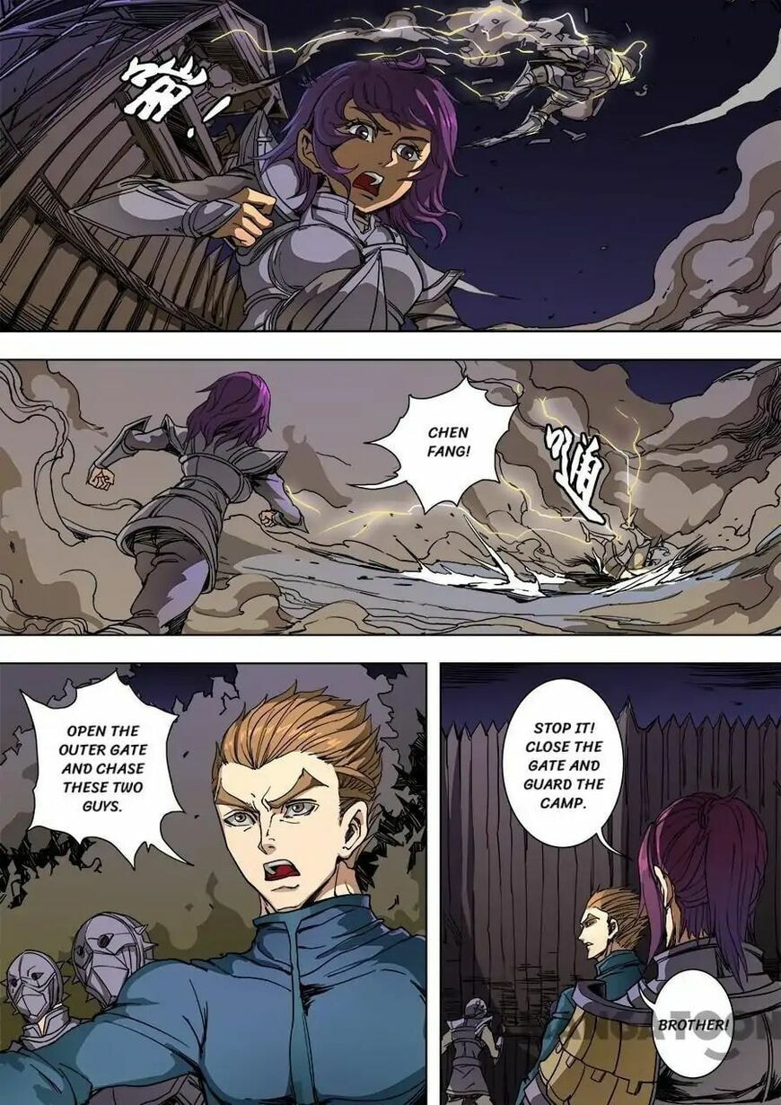 Don's Adventure in Another World Chapter 232 page 5 - 