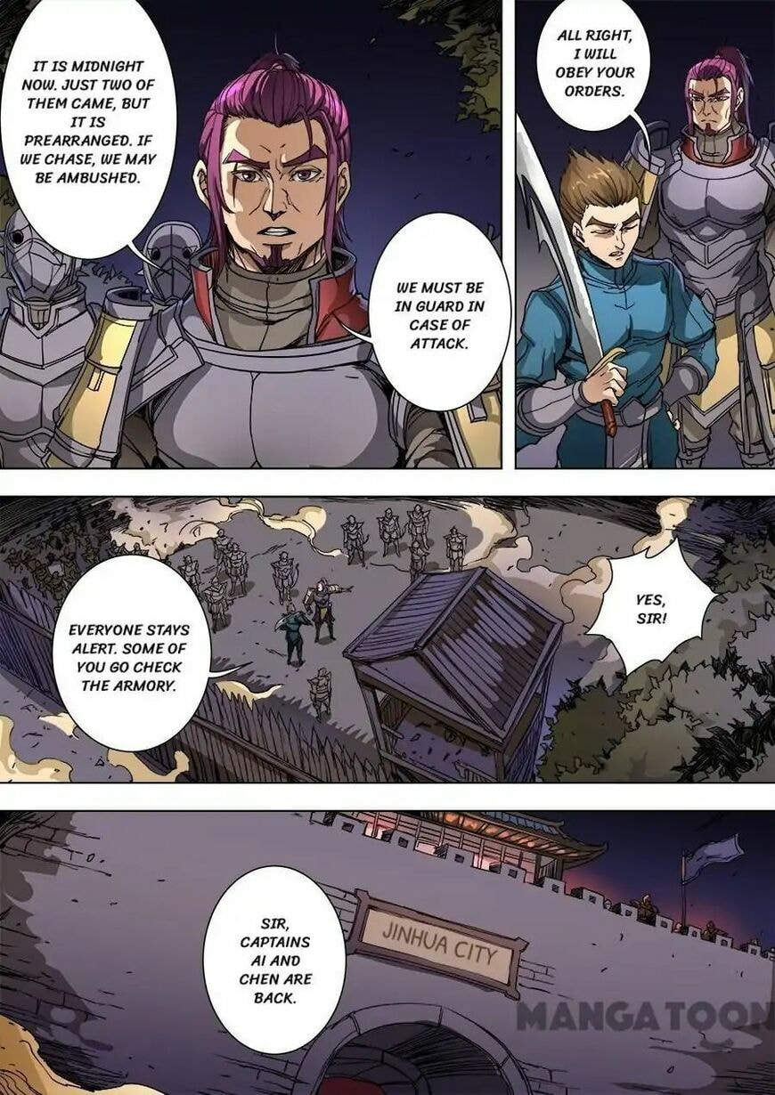 Don's Adventure in Another World Chapter 232 page 6 - 