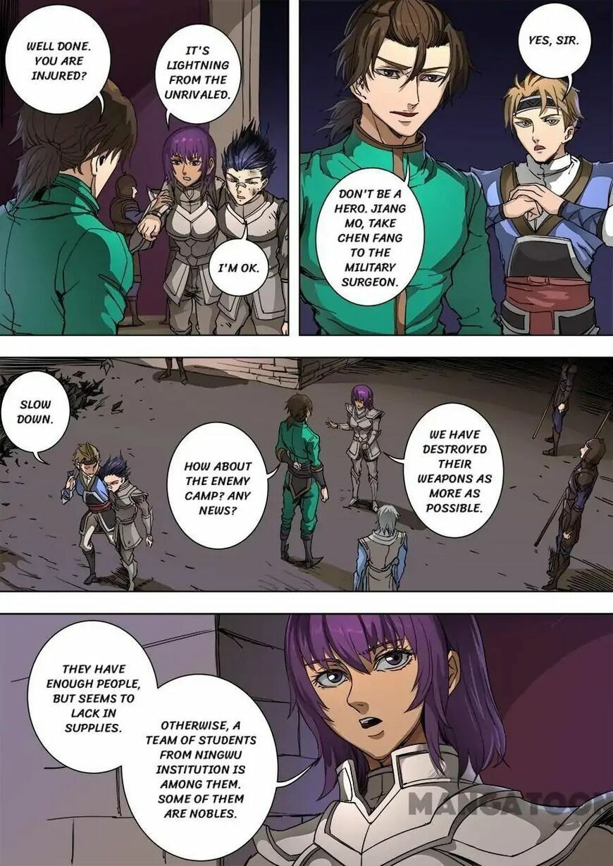 Don's Adventure in Another World Chapter 232 page 7 - 