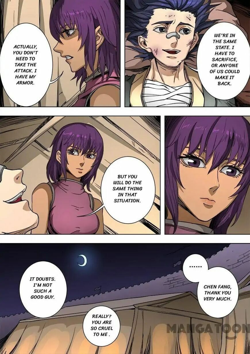 Don's Adventure in Another World Chapter 233 page 4 - 
