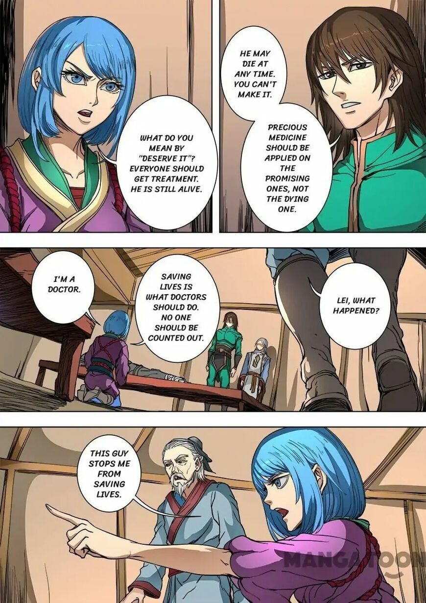 Don's Adventure in Another World Chapter 233 page 5 - 