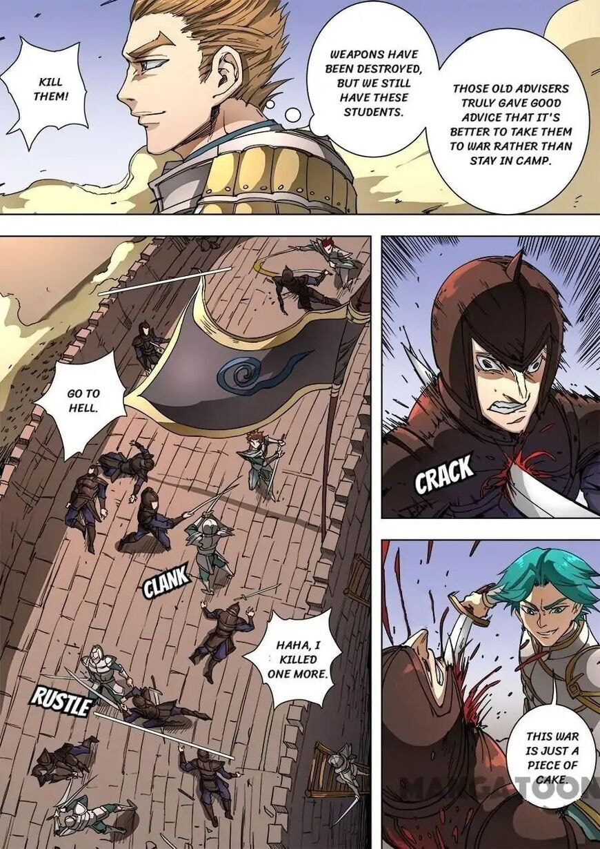 Don's Adventure in Another World Chapter 234 page 2 - 