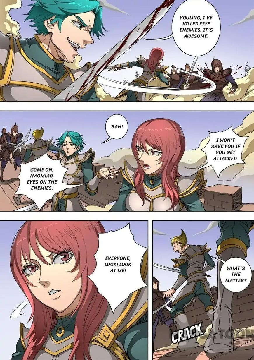 Don's Adventure in Another World Chapter 234 page 3 - 