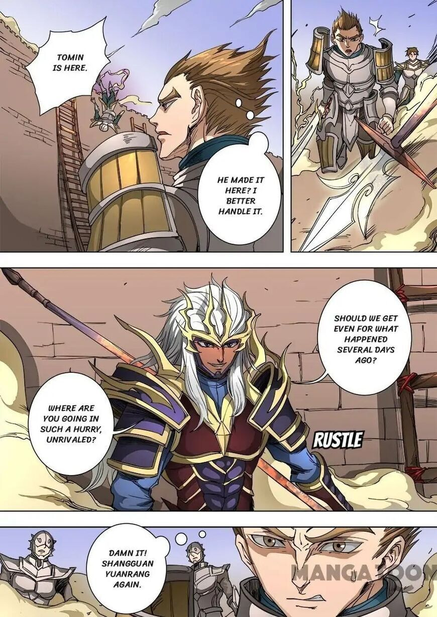 Don's Adventure in Another World Chapter 234 page 5 - 