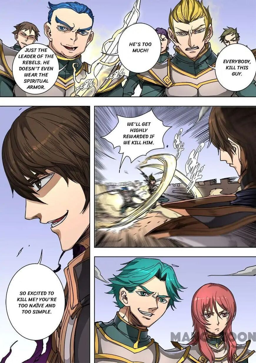 Don's Adventure in Another World Chapter 234 page 6 - 