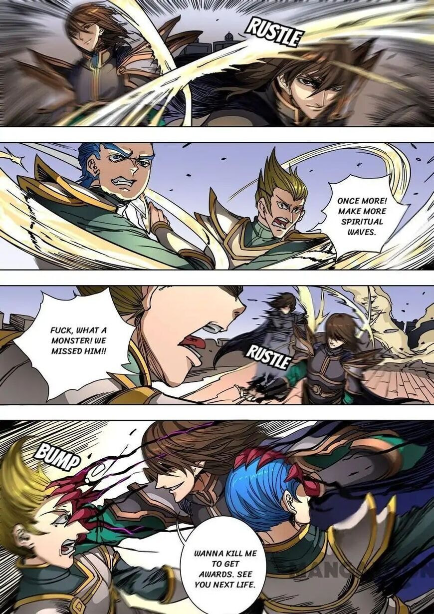 Don's Adventure in Another World Chapter 234 page 7 - 