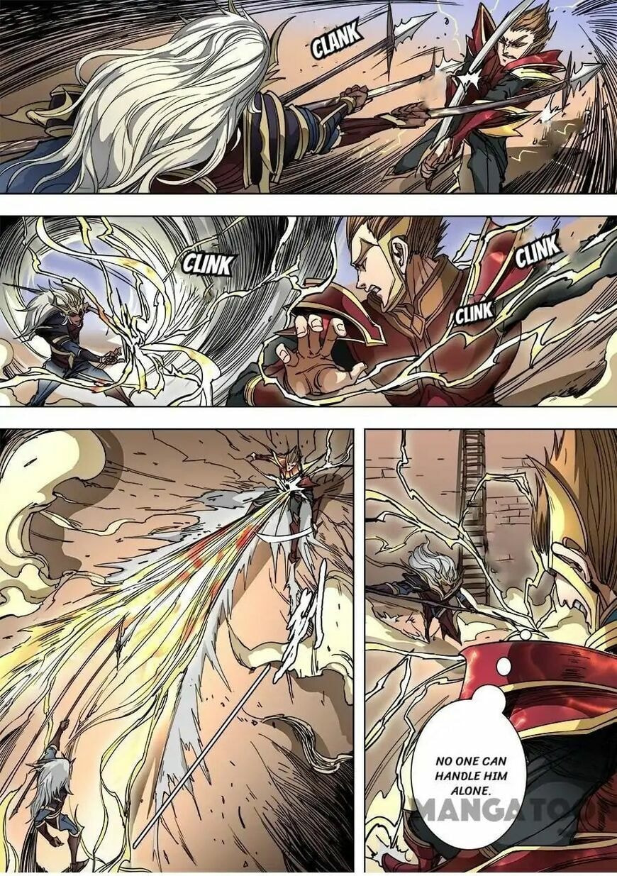 Don's Adventure in Another World Chapter 235 page 2 - 
