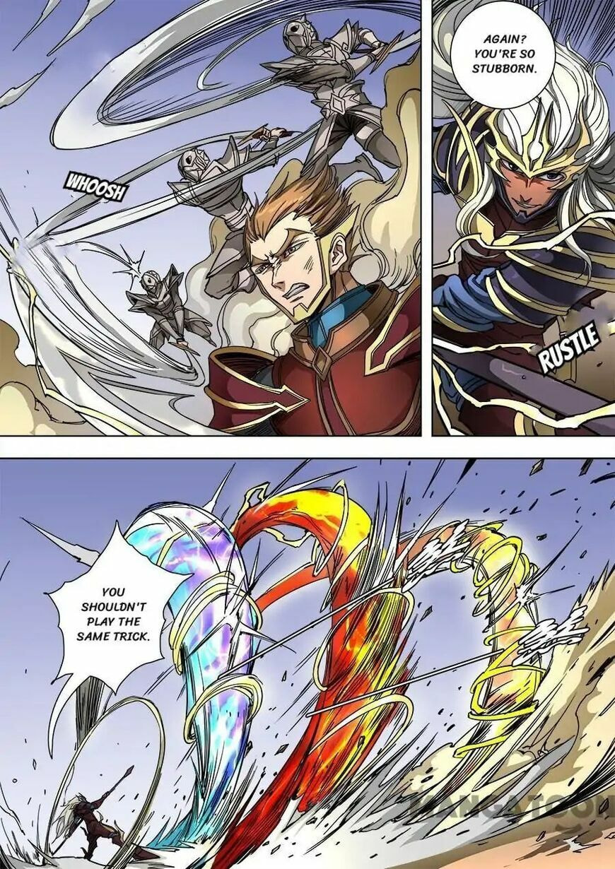 Don's Adventure in Another World Chapter 235 page 3 - 