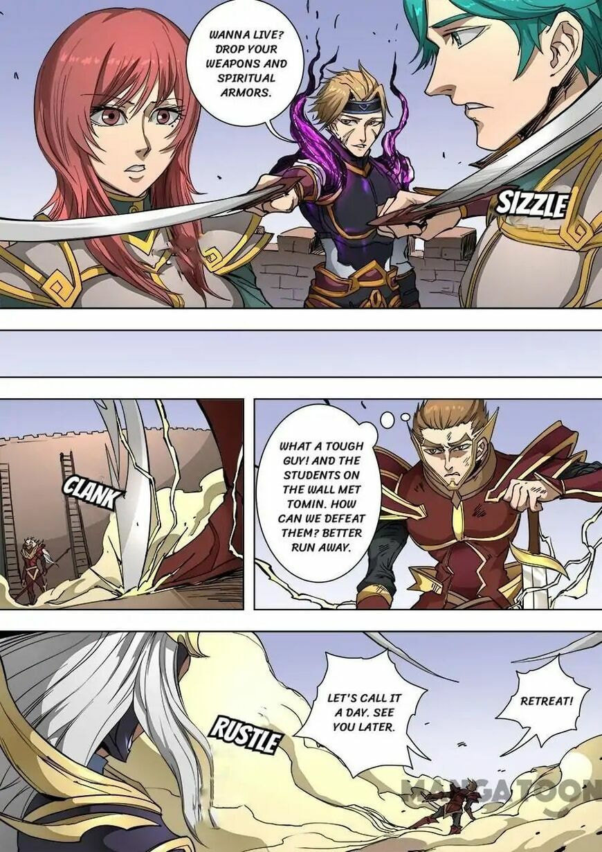 Don's Adventure in Another World Chapter 235 page 8 - 
