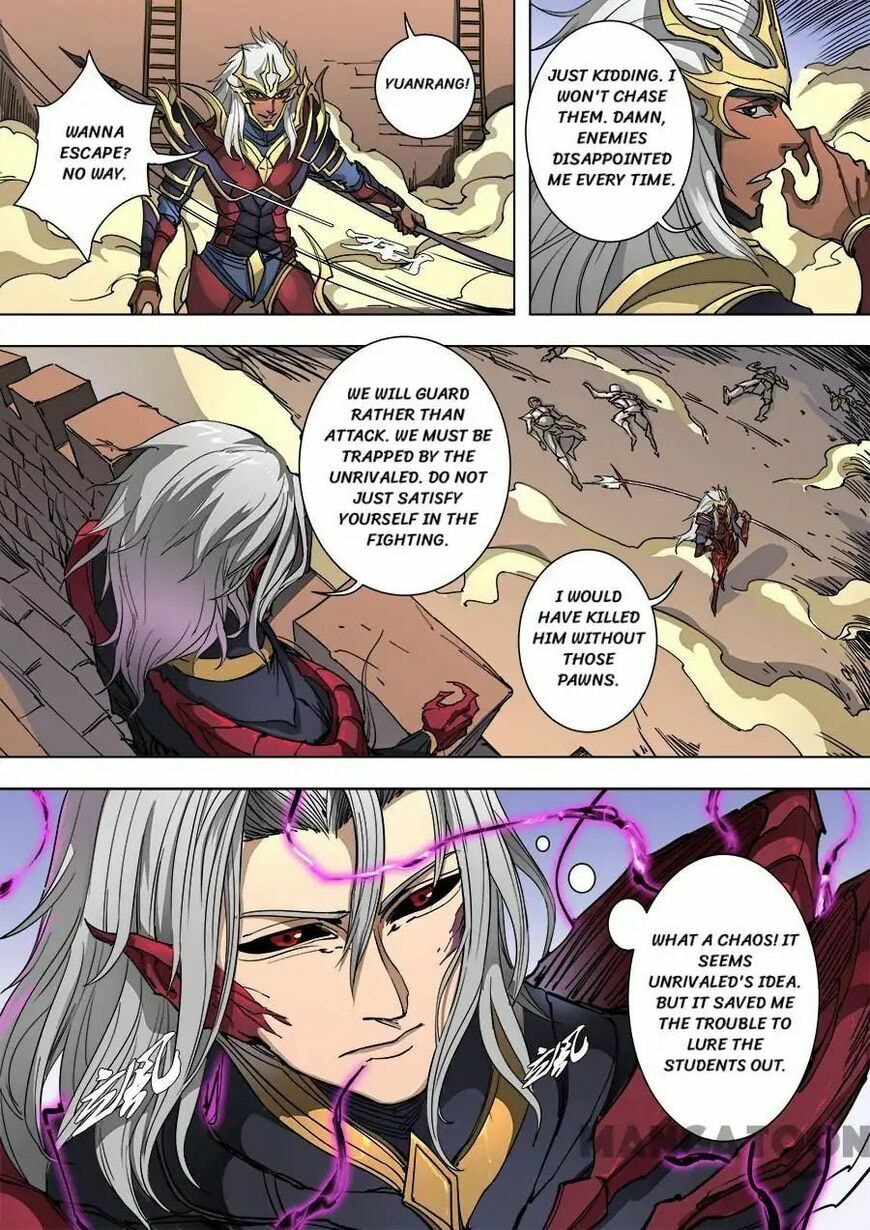 Don's Adventure in Another World Chapter 235 page 9 - 