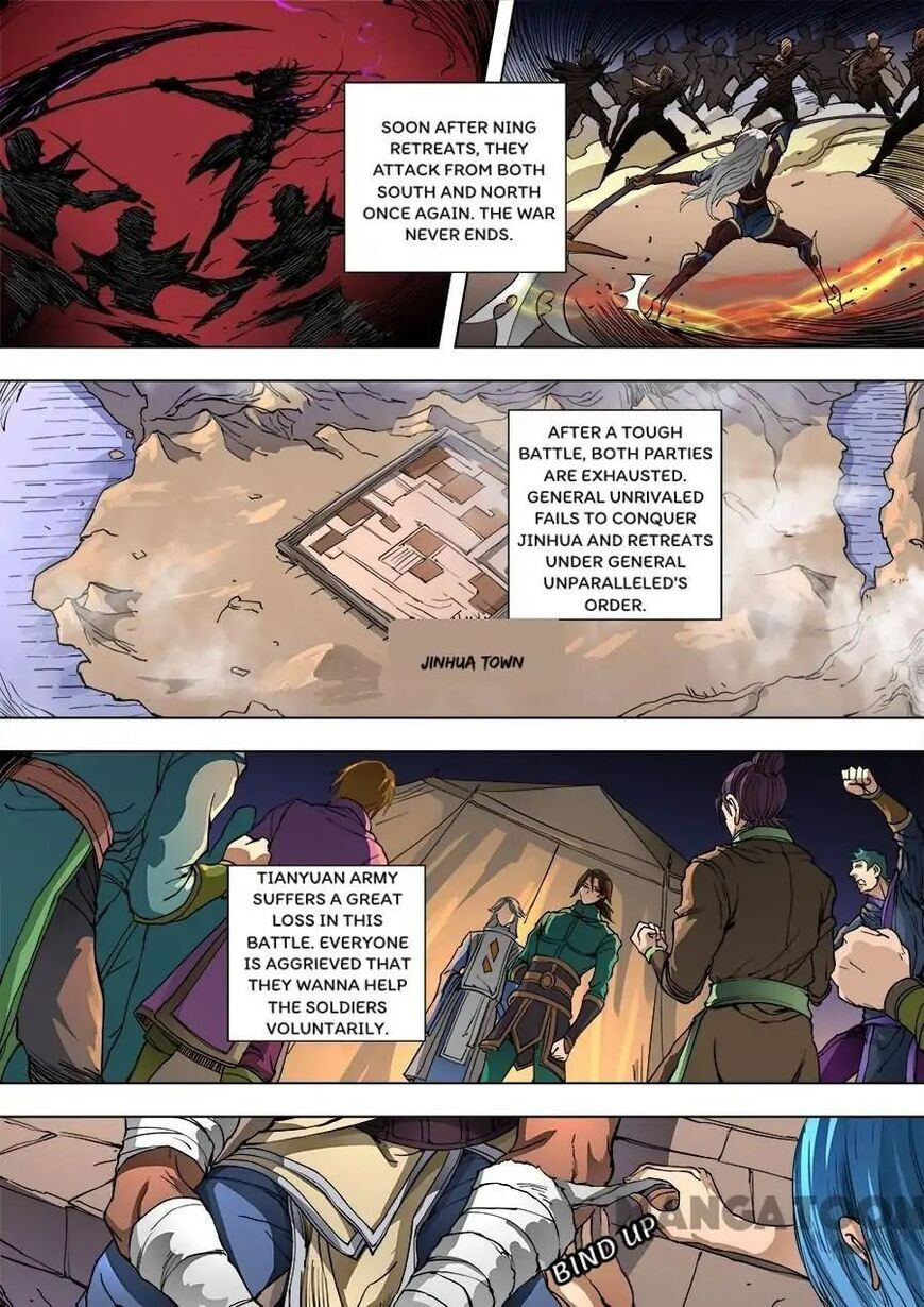 Don's Adventure in Another World Chapter 236 page 2 - 