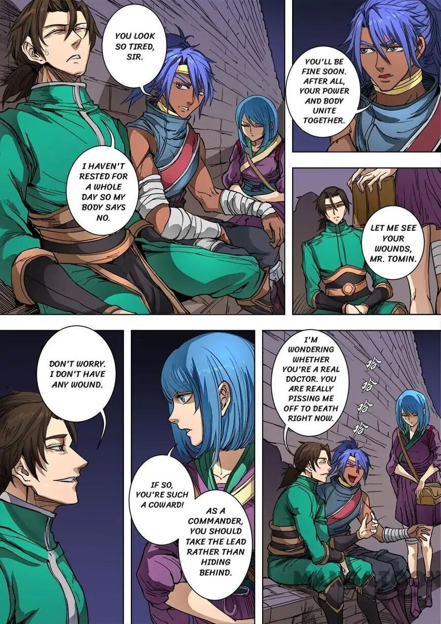 Don's Adventure in Another World Chapter 236 page 3 - 