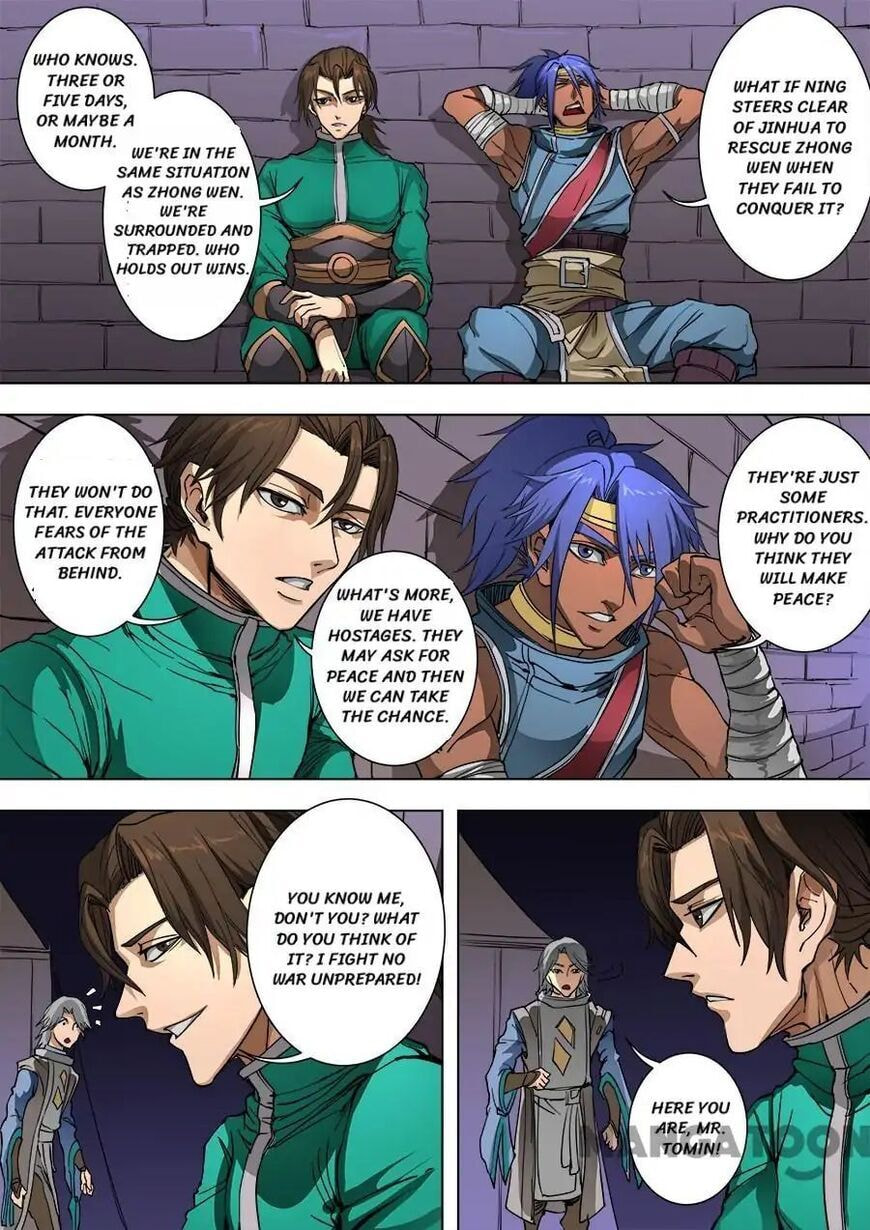Don's Adventure in Another World Chapter 236 page 5 - 