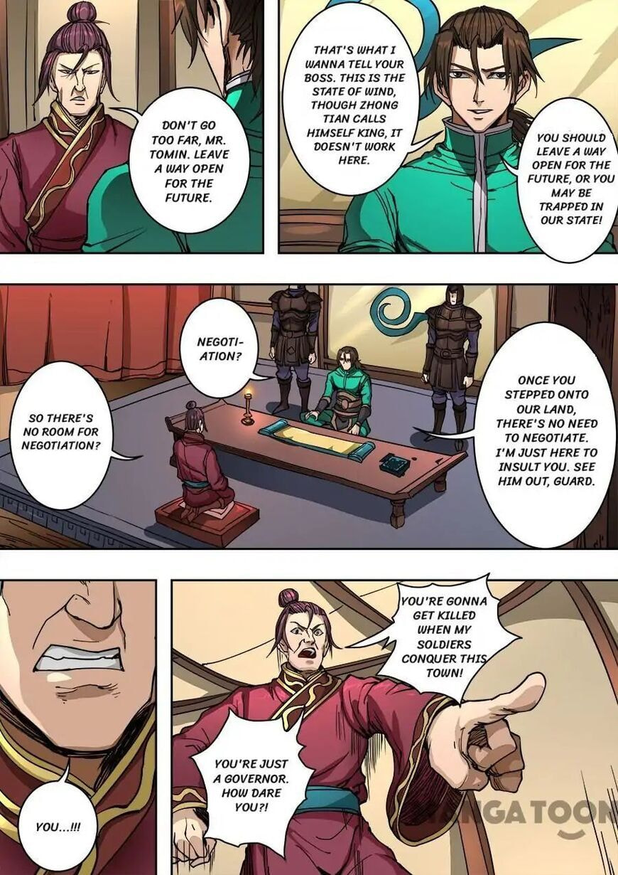Don's Adventure in Another World Chapter 236 page 7 - 