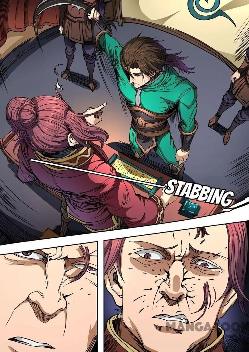 Don's Adventure in Another World Chapter 236 page 8 - 