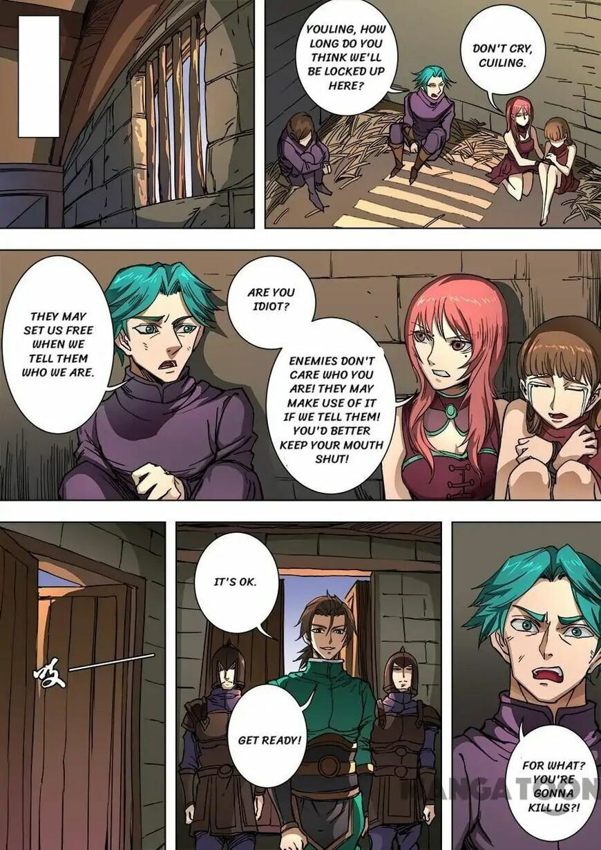 Don's Adventure in Another World Chapter 237 page 2 - 