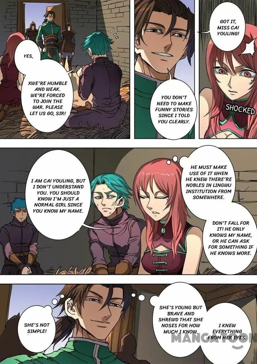 Don's Adventure in Another World Chapter 237 page 4 - 
