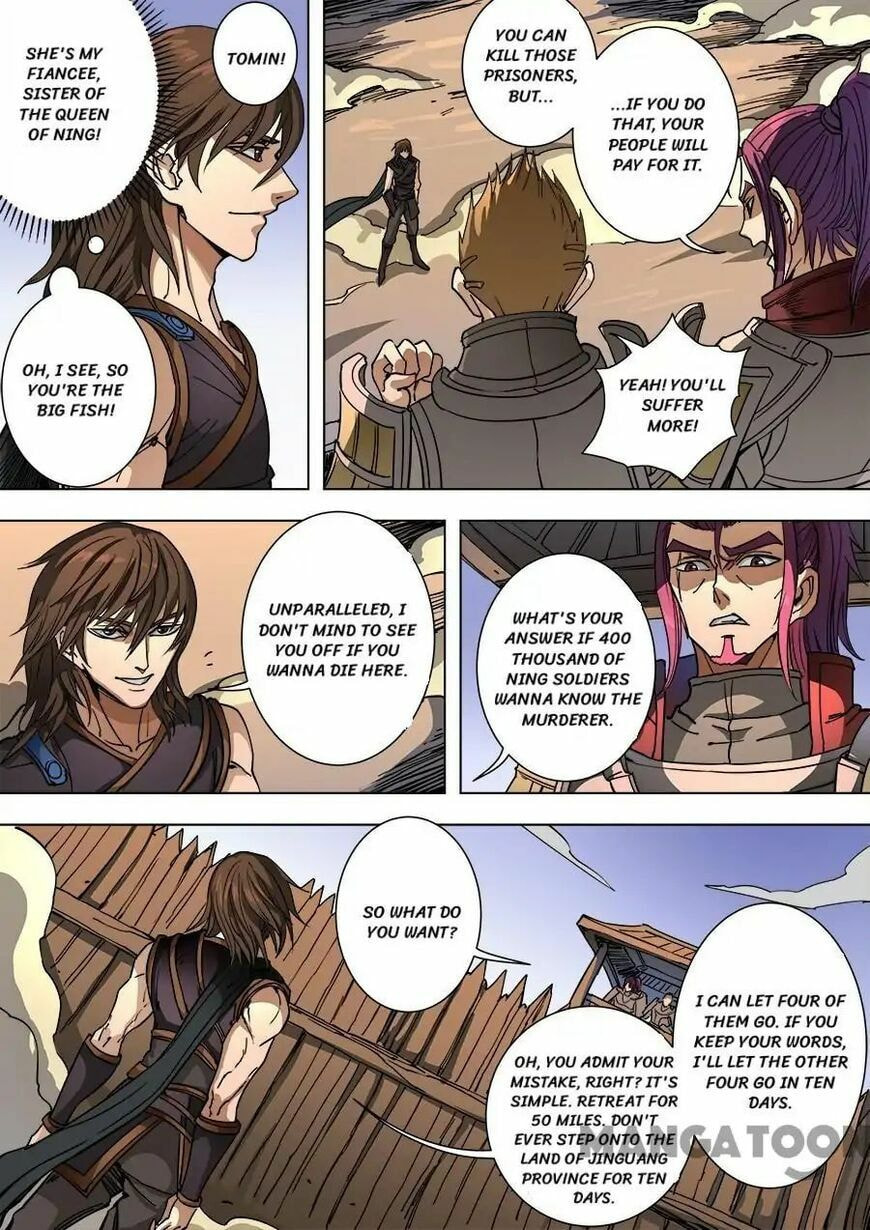 Don's Adventure in Another World Chapter 237 page 6 - 