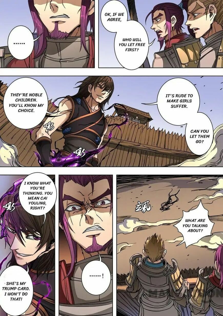 Don's Adventure in Another World Chapter 237 page 7 - 